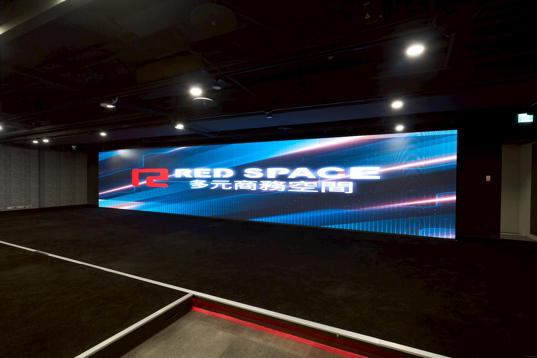 Red Space 室內